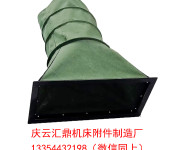 伸缩式机床耐腐蚀丝杠防护罩拉链式伸缩罩圆形保护套
