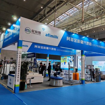 新疆展臺設計展會搭建就找創(chuàng)藝空間