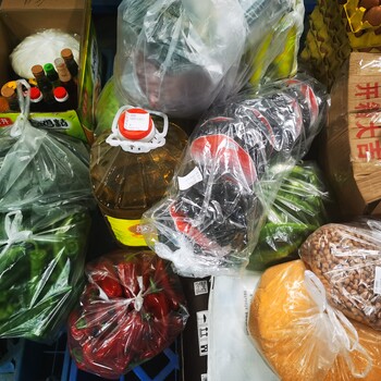 西安蔬菜批發排名配送公司