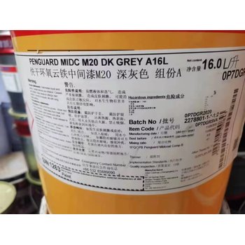 天津濱海新區(qū)上門回收品牌油漆