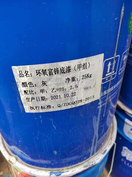 天津西青长期收购家具油漆