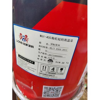 天津?yàn)I海新區(qū)收購(gòu)品牌油漆