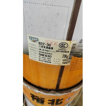 北京延慶收購過期油漆