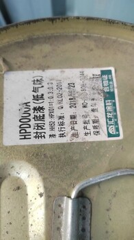 天津蓟县回收品牌油漆