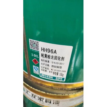 天津靜海收購(gòu)品牌油漆