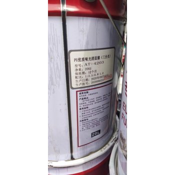 天津塘沽回收品牌油漆