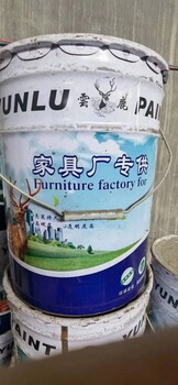 江西新余渝水區(qū)全國回收清底漆