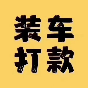 江西吉安安福收購木器漆原料