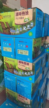 大连中山区大量收购木器漆原料