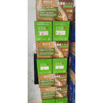 棗莊大量回收木器漆原料