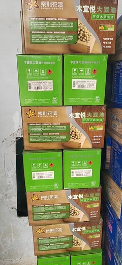 山东胶南大量回收白色面漆