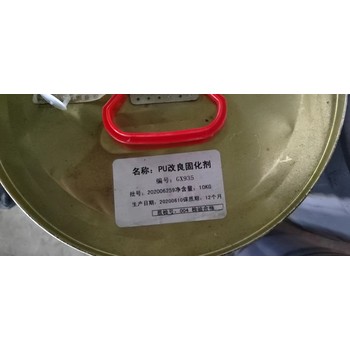 臨沂河東區回收木器漆