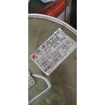 山東臨沂回收清底漆