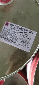 甘肅武威全國回收清面漆