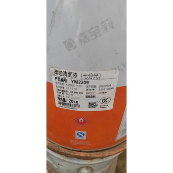 廣西梧州求購清面漆