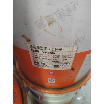 甘肅嘉峪關(guān)大量回收木器漆原料