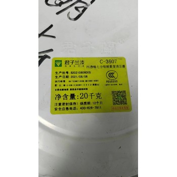 桂林陽朔全國回收白色面漆