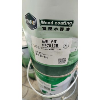江西萍鄉(xiāng)安源區(qū)全國回收木器漆