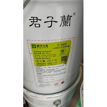 青海海東求購清底漆
