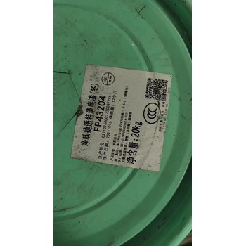 江西吉安永新回收清面漆