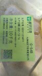 四川資陽求購木器漆