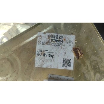 貴州安順求購清面漆