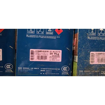 柳州三江求購(gòu)木器漆原料