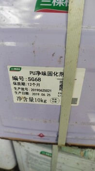 貴州黔東南全國回收清底漆