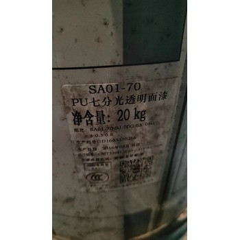 桂林陽(yáng)朔全國(guó)回收白色面漆