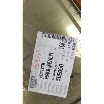 貴州貴陽(yáng)大量收購木器漆
