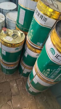 貴州六盤水回收白底漆
