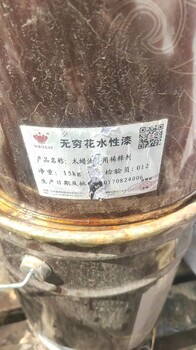 大连中山区大量收购木器漆原料