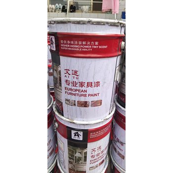 甘肅嘉峪關(guān)收購清底漆