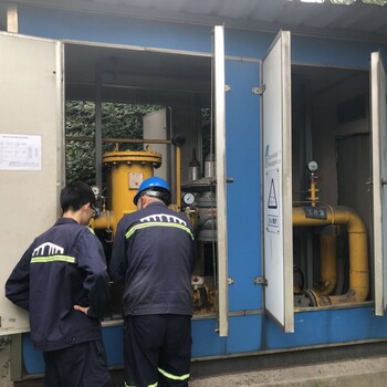 六氟化硫六氟乙烷-八氟乙烷-水含量檢測第三方機構