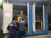 江西山東氬氣檢測公司第三方檢測機(jī)構(gòu)