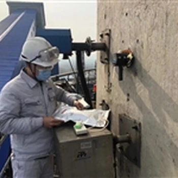 CMA資質(zhì)檢測電子工業(yè)氧化亞氮