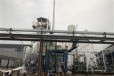 沧州食品氢气检测实验室第三方检测机构