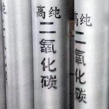 實(shí)驗(yàn)室檢測富氧空氣純度