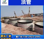 广州水泥管钢筋混凝土排水管II级III级混凝土管水泥排水管