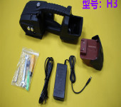 巢湖-H1打包机-电池打包机-纸塑带打包机