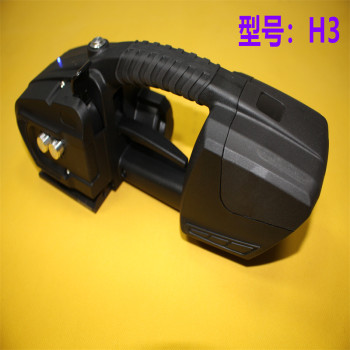 桐城-H3捆扎机-手提式打包机-PP带打包机
