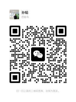 2024年俄羅斯電力展會(huì )