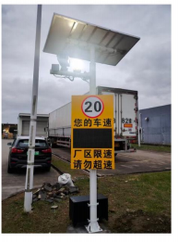 四川成都環(huán)保車輛門禁在線監(jiān)控系統(tǒng)