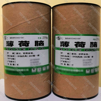 藥用薄荷腦廠家供應