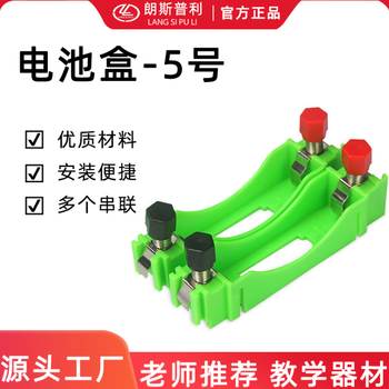 教育裝備一站式服務(wù)