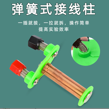 教育裝備一站式服務(wù)