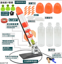 德聚仁合教育實(shí)驗(yàn)器材