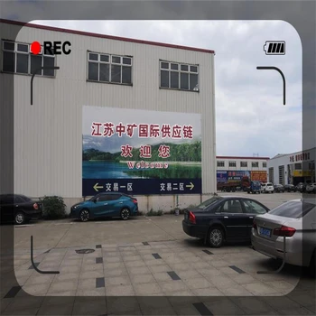 句容H型鋼300*150貨源穩(wěn)定