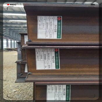六安Q235BH型鋼-偏心負荷性能