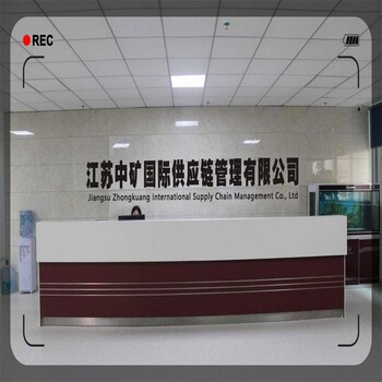 桐城角鋼槽鋼32A鋼材的供應(yīng)商